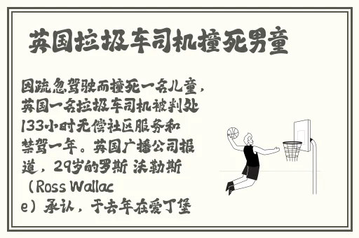 中文字幕日产乱码中午文字幕