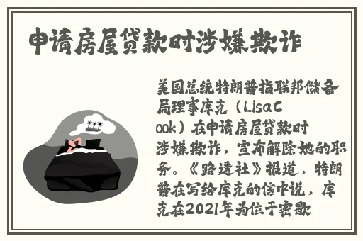水帘洞的水都拉丝了怎么办
