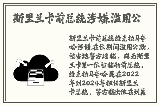 大香煮伊区2024