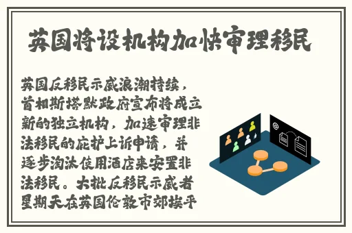 九一果冻制品厂杨柳